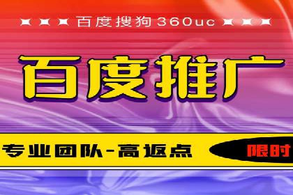 代理开户的背后：安全与效率的平衡